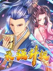 长夜将尽悬疑高清电影海报